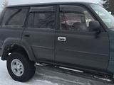 Toyota Land Cruiser 1995 годаүшін4 500 000 тг. в Булаево