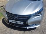 Changan Alsvin 2024 года за 6 800 000 тг. в Усть-Каменогорск – фото 4