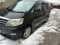 Toyota Alphard 2005 года за 6 700 000 тг. в Атырау – фото 3