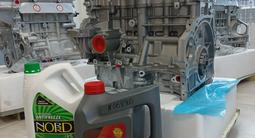 Двигатель Hyundai Solaris G4FC G4FA G4FG G4NA G4NB G4KE G4KD G4KJ G4KH G4ED за 390 000 тг. в Караганда