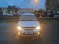 ВАЗ (Lada) Largus 2014 годаүшін3 100 000 тг. в Актау