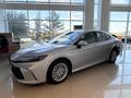 Toyota Camry Elegance 2026 годаүшін18 690 000 тг. в Балхаш – фото 16