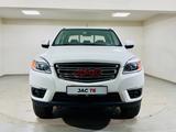 JAC T6 Luxury 2026 года за 16 290 000 тг. в Костанай