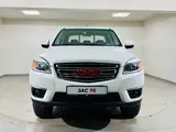 JAC T6 Luxury 2026 года за 16 290 000 тг. в Костанай