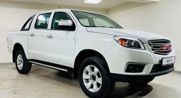 JAC T6 Luxury 2026 года за 16 290 000 тг. в Костанай – фото 2