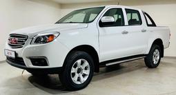 JAC T6 Luxury 2026 года за 16 290 000 тг. в Костанай – фото 3