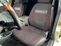 Daewoo Nexia 2006 года за 600 000 тг. в Алматы – фото 5
