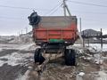 СЗАП  8551 2000 года за 2 200 000 тг. в Караганда