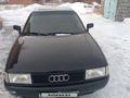 Audi 80 1989 годаfor1 400 000 тг. в Караганда – фото 3