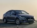 Hyundai Accent 2017 года за 5 700 000 тг. в Атырау – фото 7
