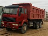 Steyr  32S32 2006 года за 4 500 000 тг. в Актау – фото 4