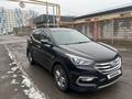 Hyundai Santa Fe 2017 года за 7 800 000 тг. в Алматы – фото 10