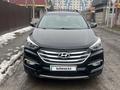 Hyundai Santa Fe 2017 года за 7 800 000 тг. в Алматы – фото 11