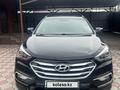 Hyundai Santa Fe 2017 года за 7 800 000 тг. в Алматы – фото 8
