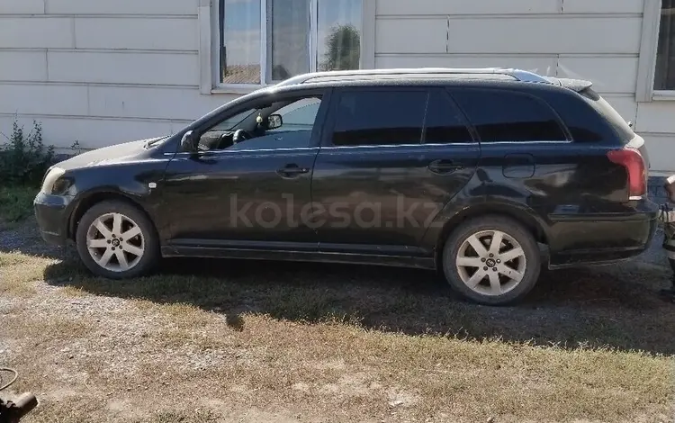 Toyota Avensis 2003 годаfor3 800 000 тг. в Алматы