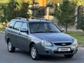 ВАЗ (Lada) Priora 2171 2012 года за 2 900 000 тг. в Астана – фото 7