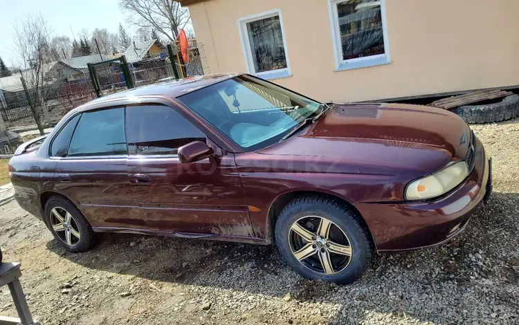 Subaru Legacy 1994 годаүшін600 000 тг. в Усть-Каменогорск