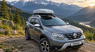 Renault Duster 2021 года за 6 900 000 тг. в Астана