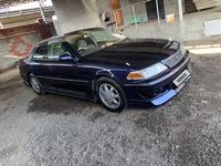 Toyota Mark II 1996 годаүшін2 500 000 тг. в Алматы