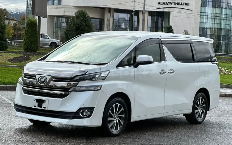 Toyota Vellfire 2015 годаүшін17 500 000 тг. в Алматы