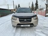 Hyundai Santa Fe 2007 годаfor6 100 000 тг. в Усть-Каменогорск