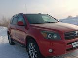 Toyota RAV4 2006 года за 7 800 000 тг. в Усть-Каменогорск – фото 3