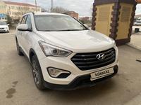 Hyundai Santa Fe 2013 года за 9 500 000 тг. в Уральск