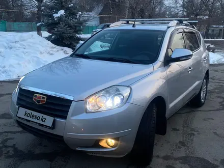 Geely Emgrand X7 2014 года за 4 500 000 тг. в Алматы