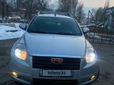 Geely Emgrand X7 2014 года за 4 500 000 тг. в Алматы – фото 2