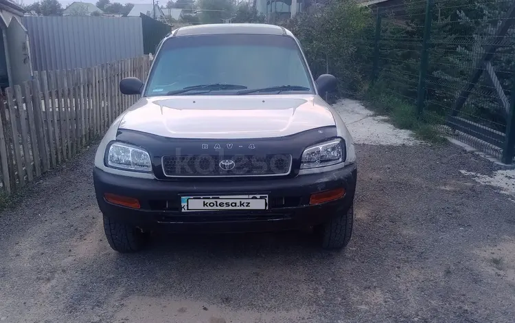 Toyota RAV4 1996 годаүшін2 700 000 тг. в Алматы