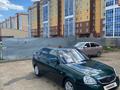 ВАЗ (Lada) Priora 2172 2012 года за 1 600 000 тг. в Уральск – фото 6