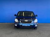 Chevrolet Cobalt 2023 года за 6 070 000 тг. в Шымкент – фото 2