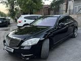 Mercedes-Benz S 350 2006 годаүшін8 500 000 тг. в Шымкент