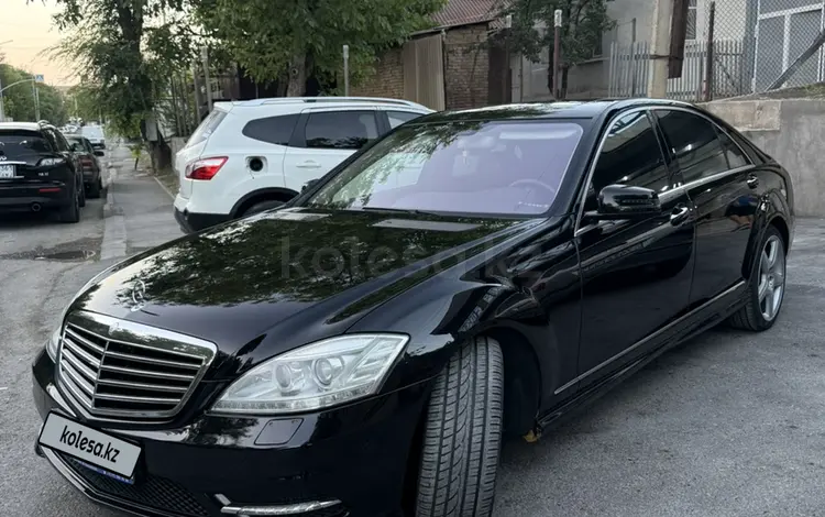 Mercedes-Benz S 350 2006 годаүшін8 500 000 тг. в Шымкент