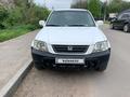 Honda CR-V 2000 годаfor3 900 000 тг. в Алматы – фото 2