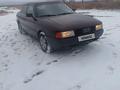 Audi 80 1991 годаfor1 600 000 тг. в Костанай – фото 4