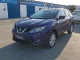 Nissan Qashqai 2014 годаүшін4 500 000 тг. в Атырау