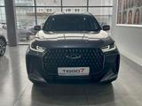 Chery Tiggo 7 2026 года за 8 690 000 тг. в Актау