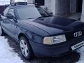 Audi 80 1990 годаүшін900 000 тг. в Алматы – фото 2
