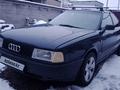Audi 80 1990 годаүшін900 000 тг. в Алматы