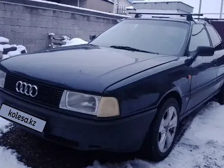 Audi 80 1990 года за 900 000 тг. в Алматы