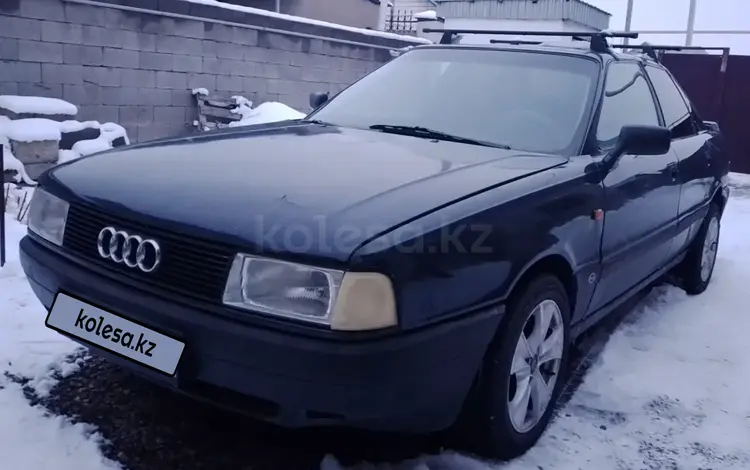 Audi 80 1990 годаүшін900 000 тг. в Алматы