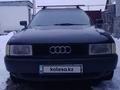 Audi 80 1990 годаүшін900 000 тг. в Алматы – фото 5