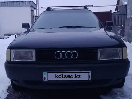 Audi 80 1990 года за 900 000 тг. в Алматы – фото 5