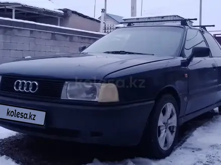 Audi 80 1990 года за 900 000 тг. в Алматы – фото 6
