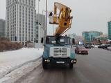 ЗиЛ  АГП-22.04 1996 годаүшін4 500 000 тг. в Астана