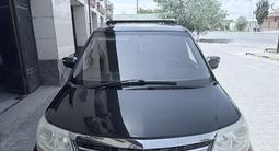 Honda Elysion 2007 года за 7 000 000 тг. в Кызылорда – фото 4