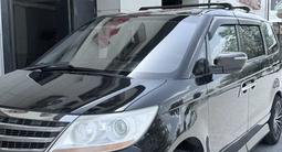Honda Elysion 2007 года за 7 000 000 тг. в Кызылорда – фото 3