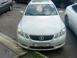 Lexus GS 300 2006 годаүшін6 000 000 тг. в Алматы
