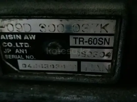 Акпп коробка автомат HAN 09d300037k tr-60sn за 280 000 тг. в Семей
